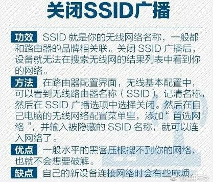 普联ac1200路由器2.4g网速慢,tp-link网速慢如何设置路由器