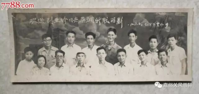 （城市记忆之六）无法忘记的“新华照相馆”－－于超英