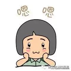 【专家有话说】走进低视力训练室让我们遇见更明媚的视觉