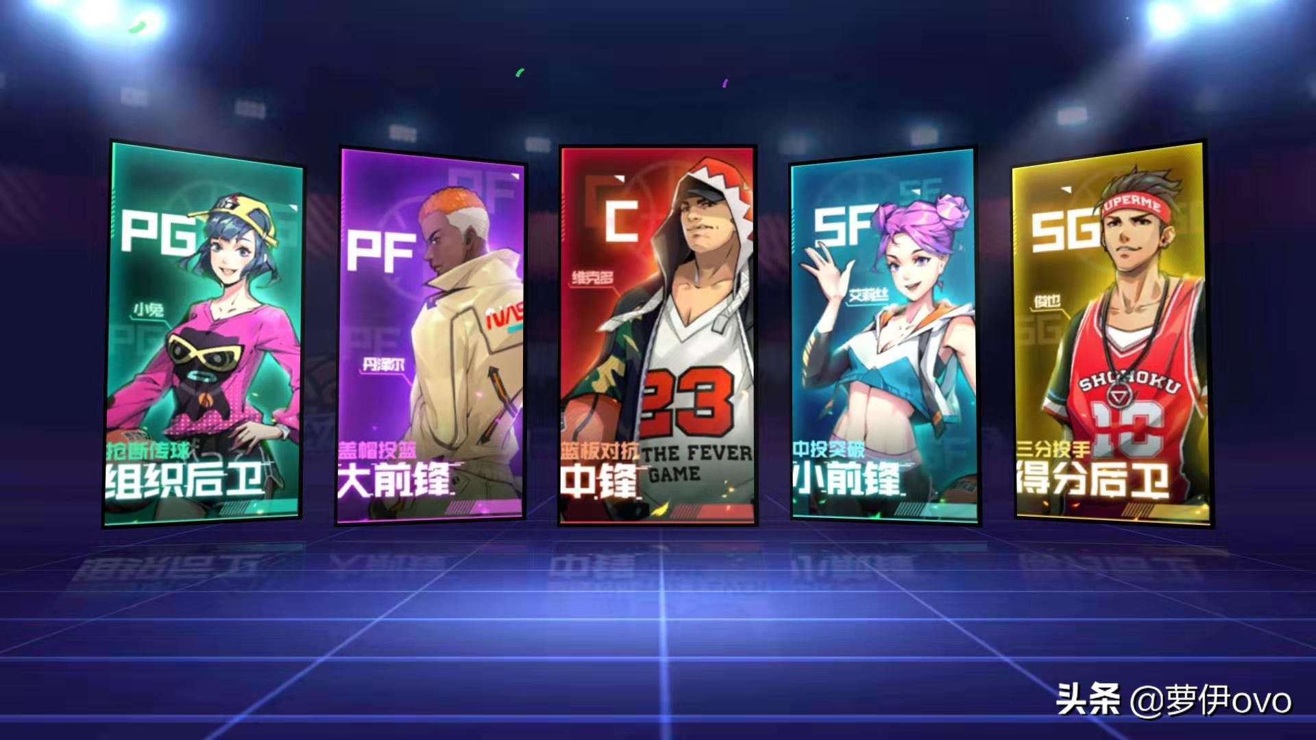 热血街篮试玩游戏,热血街篮竞技游戏推荐