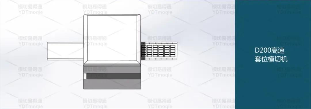 泡棉口字胶模切工艺,吸音棉模切工艺单
