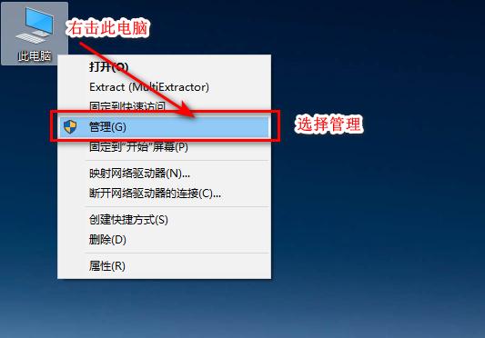 新买的dell笔记本电脑怎么分区,新买的联想笔记本电脑怎么分区