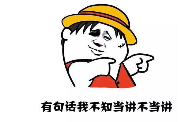 找个稳定的工作好还是做月嫂好,找个稳定的工作好还是去做销售好