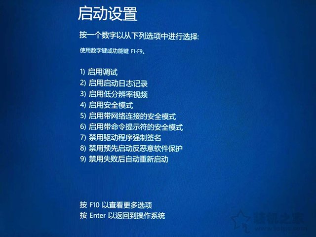 windows系统崩溃数据恢复,重装windows系统从此告别u盘