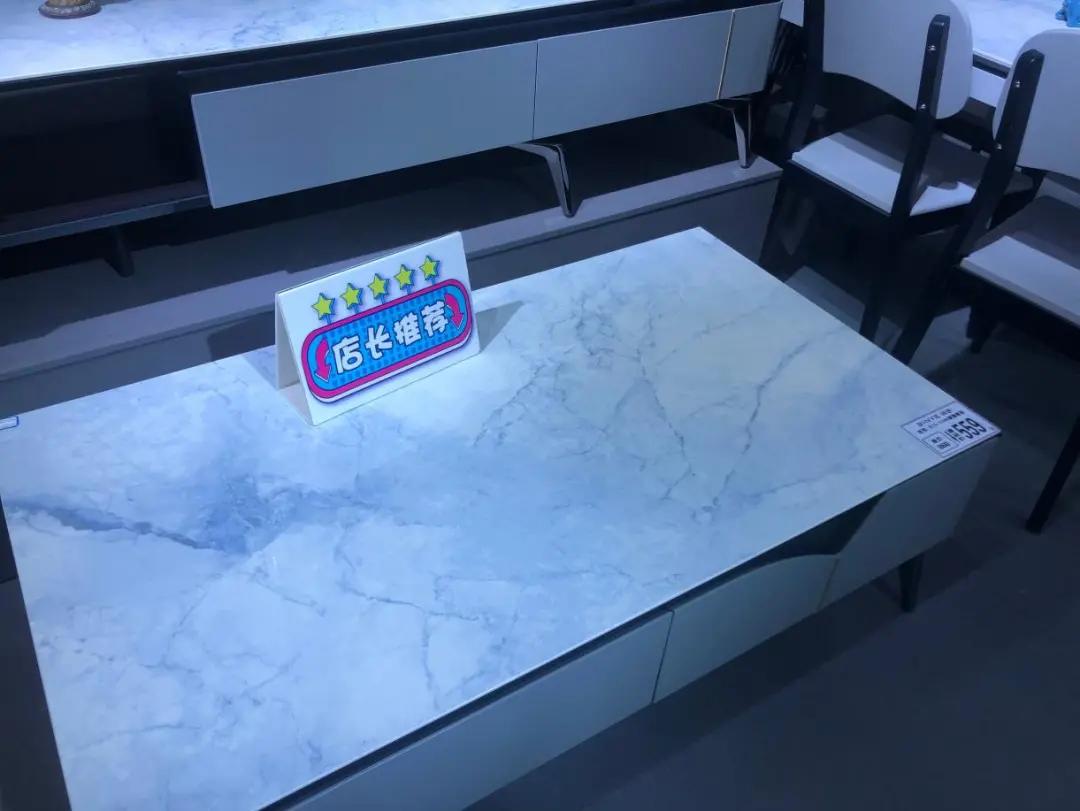 900×2000,mm售价20元/㎡，胜芳岩板采量5000万元/月