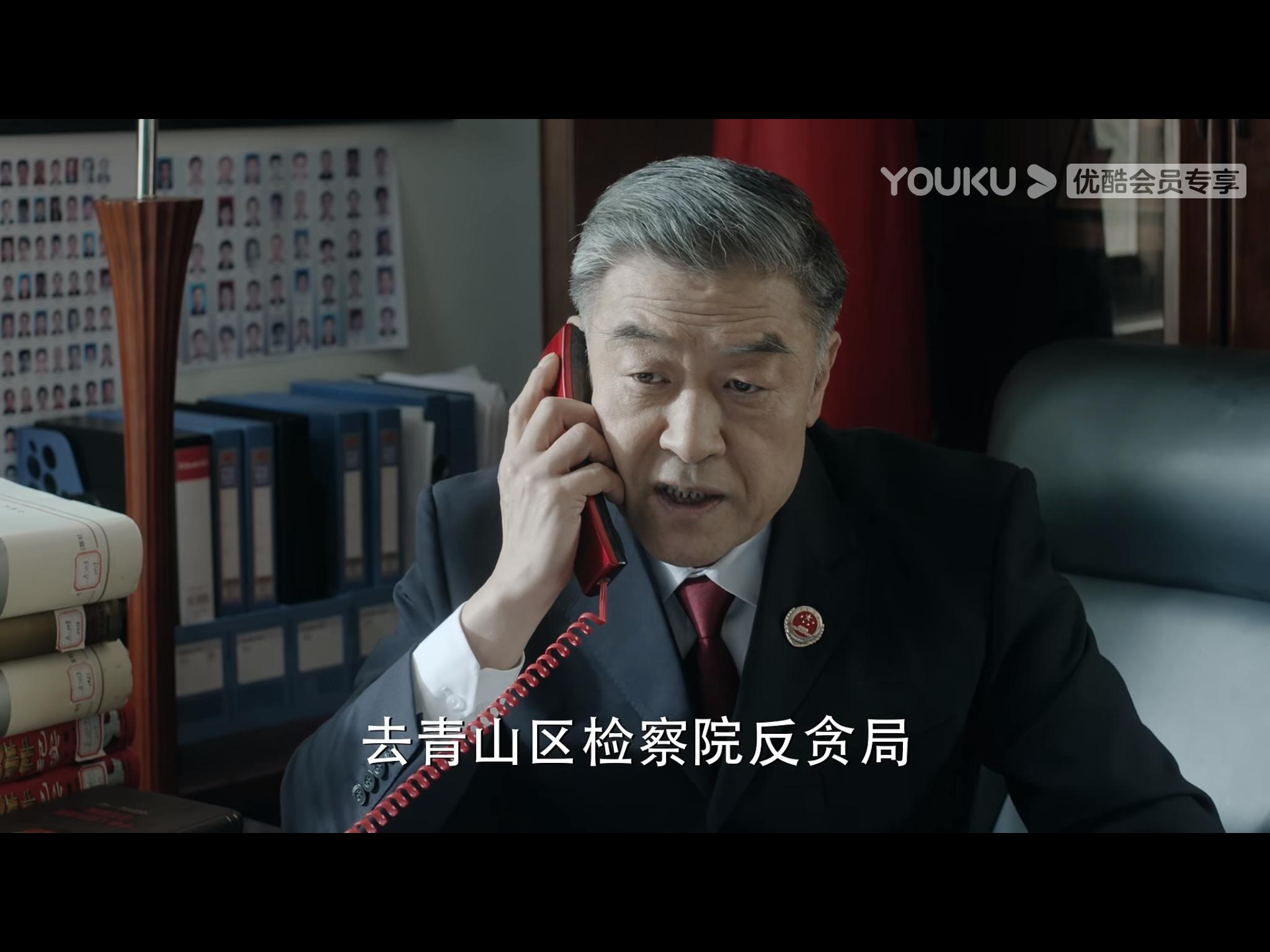 人民的名义季昌明指挥陆亦可,人民的名义季昌明是好的还是坏的