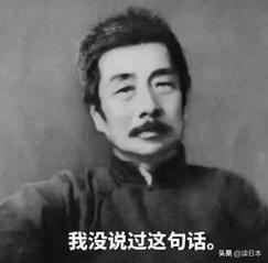 日本防止脱发的方法,日本最新治疗脱发技术