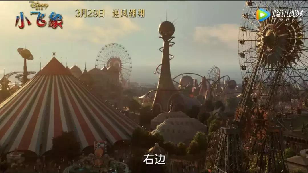 谁喜欢小飞象,谁还记得以前的小飞象