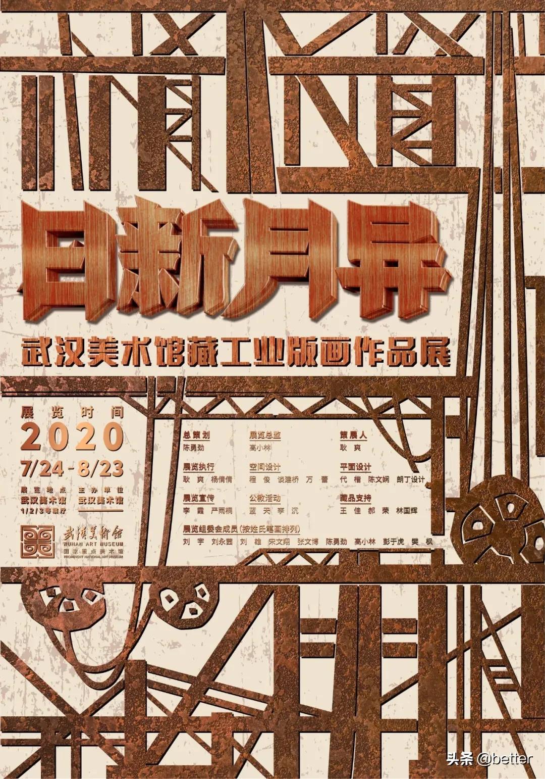 在下一波大雨来临前,探新店听现场逛夜影秀|一周情报