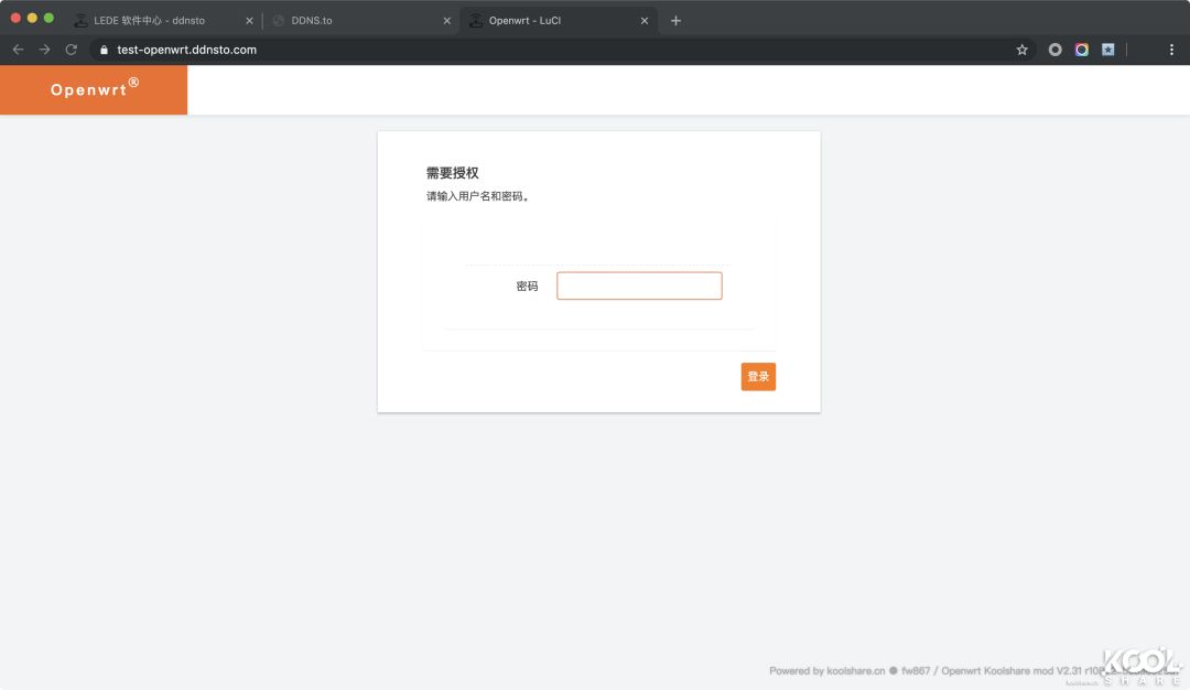软路由私有云怎么样,网盘私有云哪个好