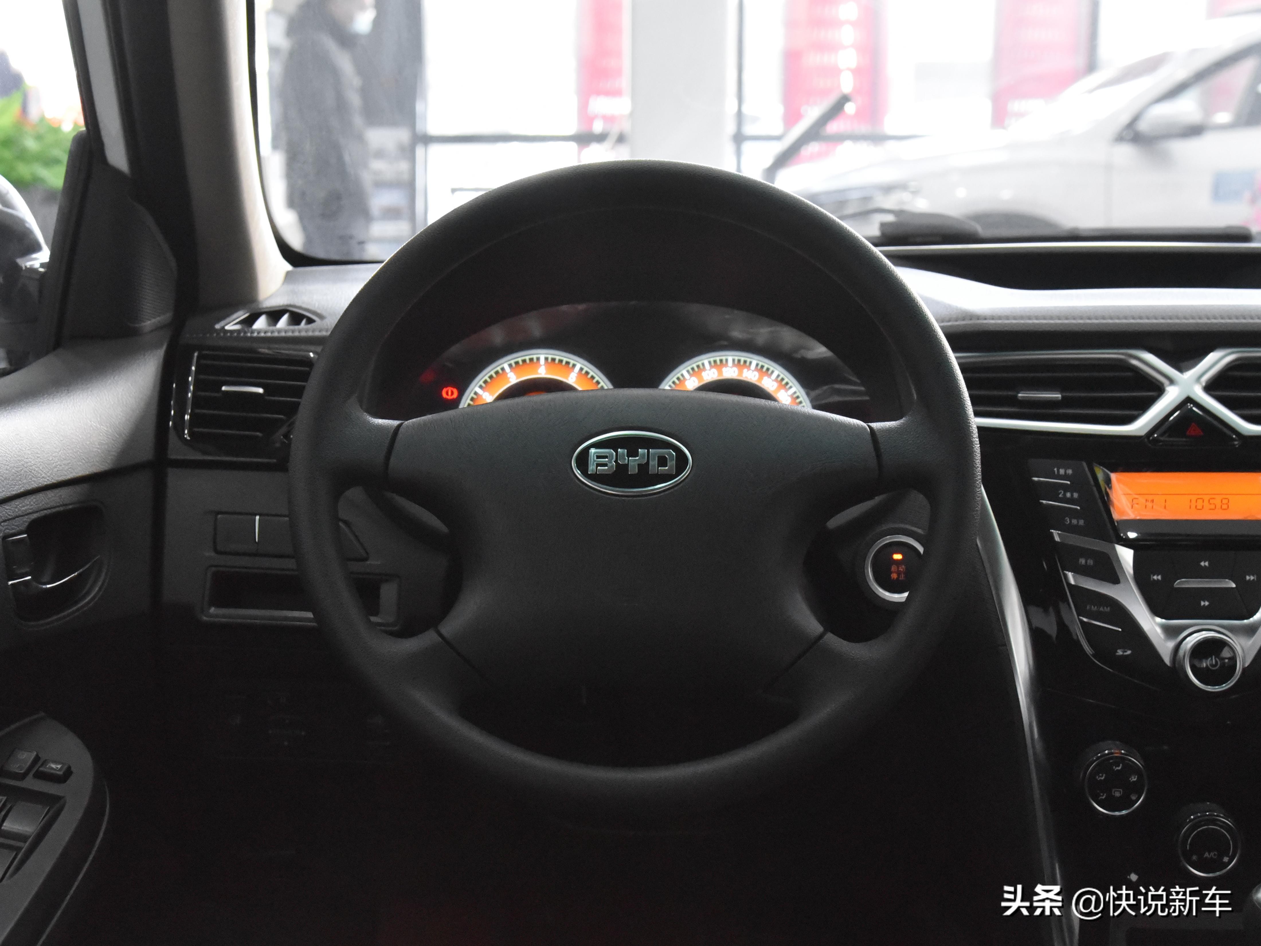 最便宜最实惠的汽车比亚迪f3,最便宜比亚迪f3新款