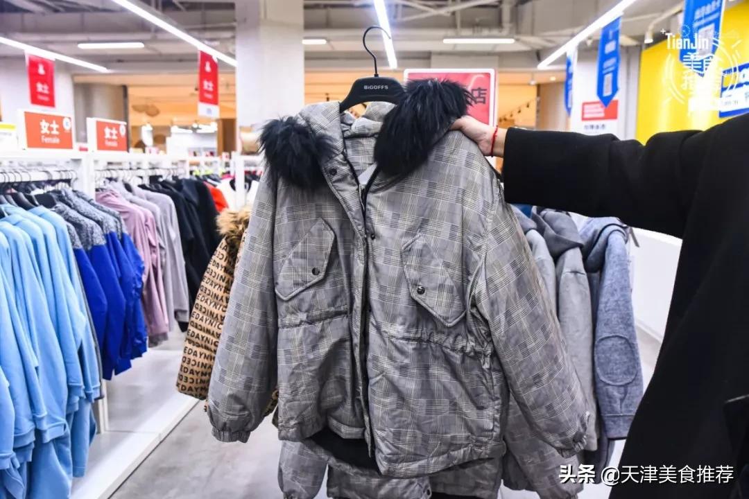 500块钱逛奥莱,500元逛奥莱