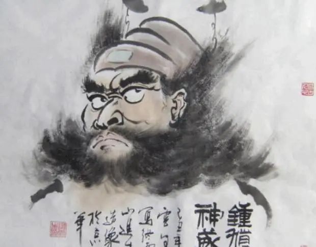 阎王判官钟馗关系与分工,阎王钟馗判官三者是什么关系