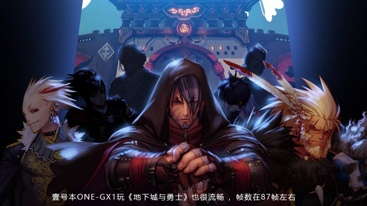 壹号本7寸笔记本电脑,壹号本12寸