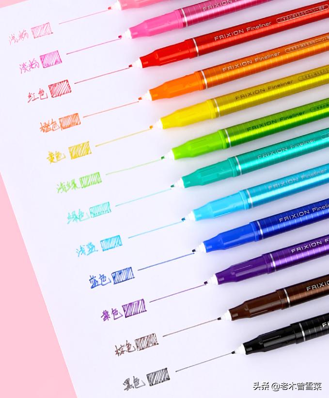 十大公认最好的水彩笔,水彩画用的笔推荐