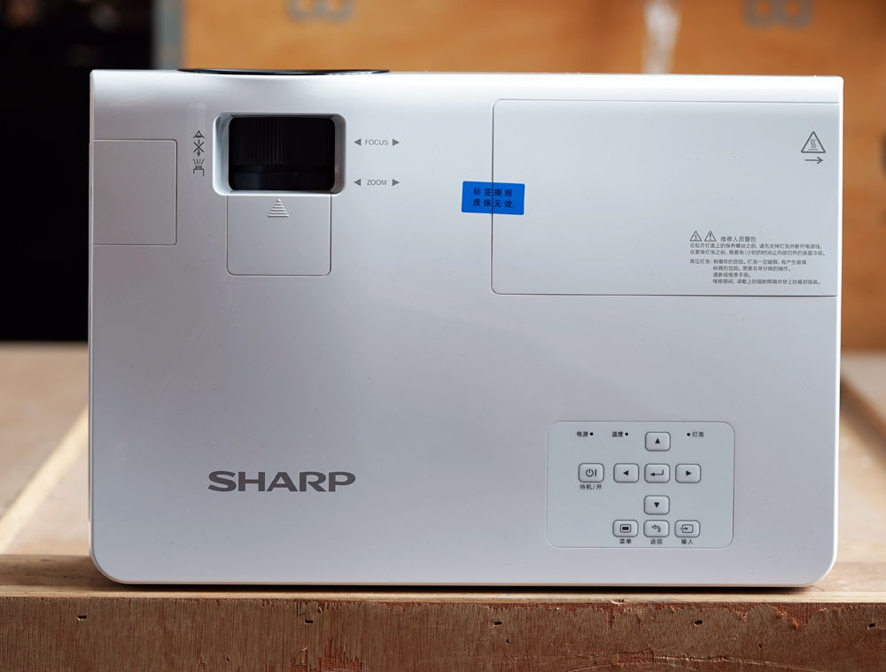 夏普xv-qz433a投影机评测,夏普xv-qz433a4k投影机