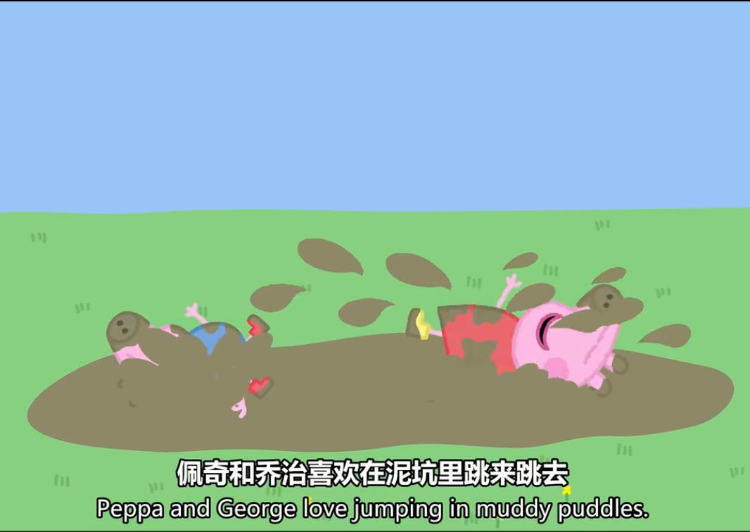 跟着佩奇学英语视频,跟着小猪佩奇学英语自我介绍