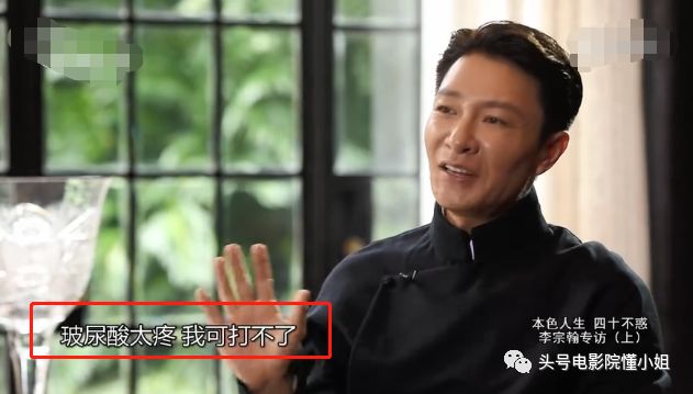 安家假包被识破,安家假包被识破是哪一集