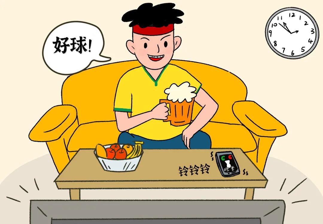 转发：#净网2021#足球赛事正酣，球迷朋友可千万别踩这个“雷”