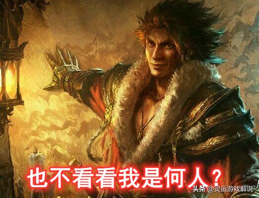 我玩了个假武将？李傕瞬间变李咩，这跟描述不一样啊