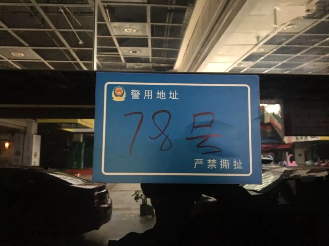 成都网红外卖,盘点那些网红外卖