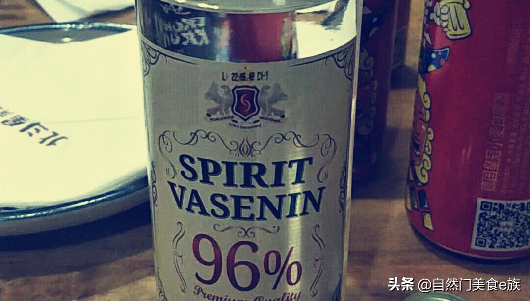 伏特加96度生命之水有多少酒精度,96度生命之水是纯粮酿造吗