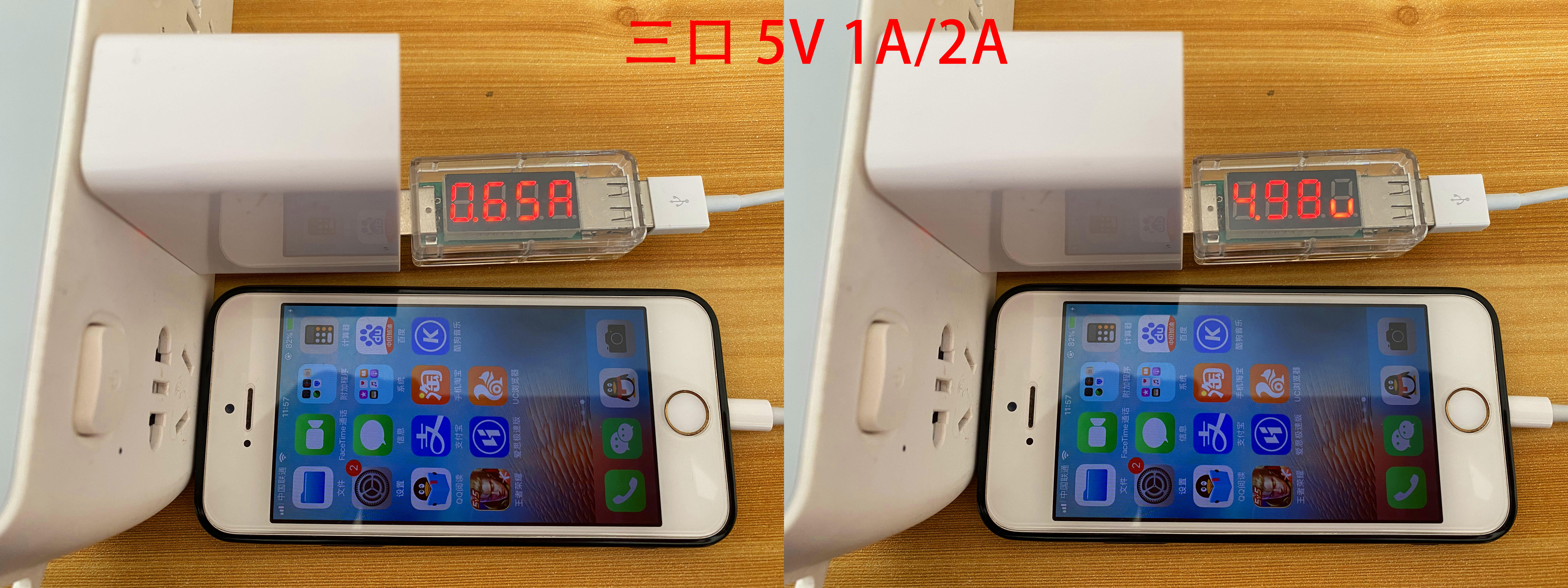 苹果原装充电器和其他充电器对比,苹果原装充电器20w和30w快充测评