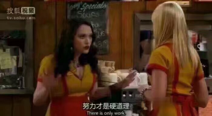 故事开始了就要有结局,故事的开始是爱情