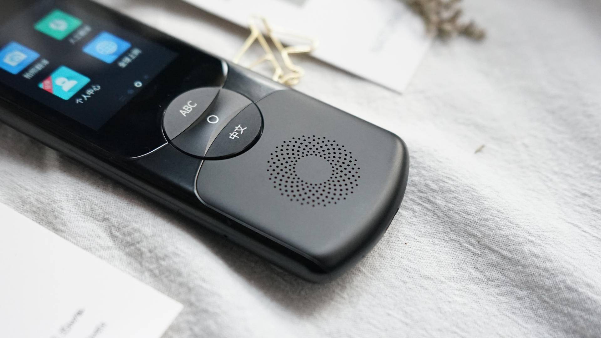 科大讯飞翻译机和有道翻译官,科大讯飞翻译机4.0面对面翻译