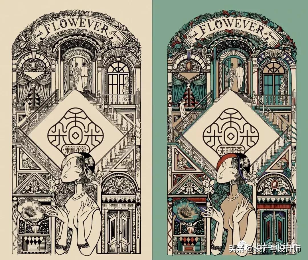 2019平面设计流行趋势,设计趋势2019