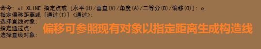 cad基础知识100个常用技巧,你知道cad有哪些实用的小技巧吗