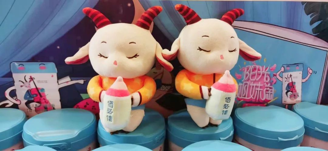 佰必佳奶粉是真的吗,佰必佳纯羊奶粉