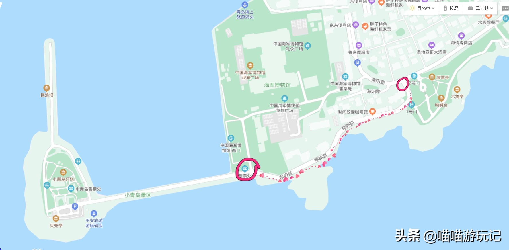 小青岛公园评价,青岛小青岛公园收费