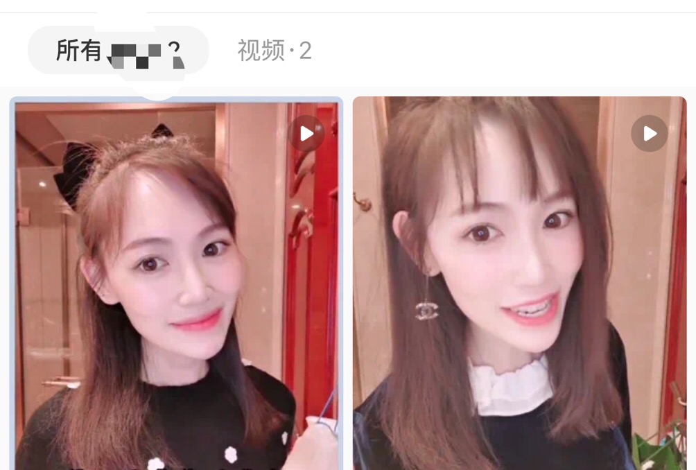 马蓉转型成网红,马蓉为什么转型当网红