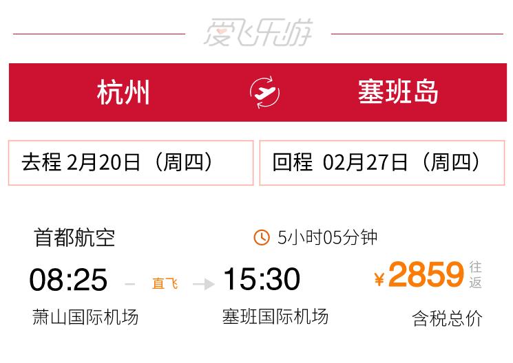 美国唯一免签海岛,美国唯一免签的海岛