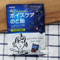 润喉糖爆款榜,润喉糖推荐排行榜第一名