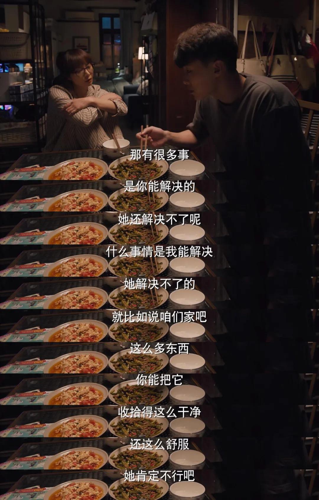 什么都不擅长但就擅长遗忘,被安排自己不擅长的岗位怎么办