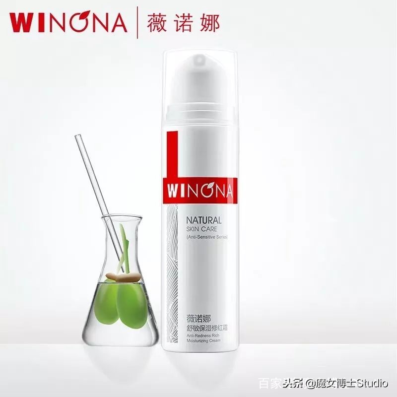 国货祛斑产品成分表怎么看,国货化妆品成分表讲解视频