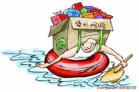 市民海淘将实现“合肥仓”发货知名跨境电商落户合肥