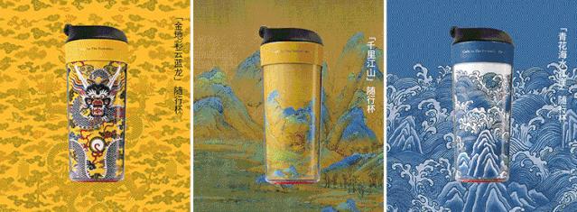 新年守财开运!故宫推出这“不倒杯”,让你“财不倒,稳当当”