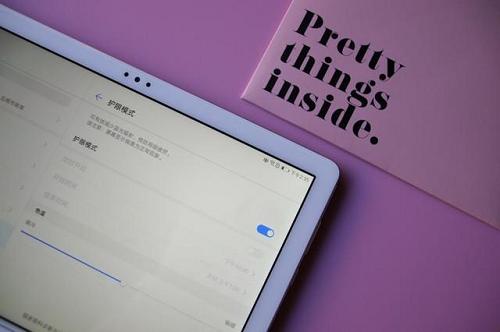 华为平板m5青春版正式发布,华为平板m5青春版怎么唤醒小艺