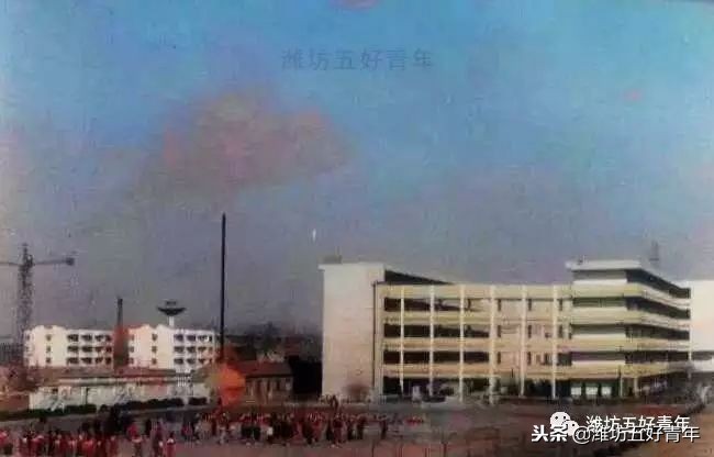 潍坊市第五中学校风,潍坊市第五中学2020级