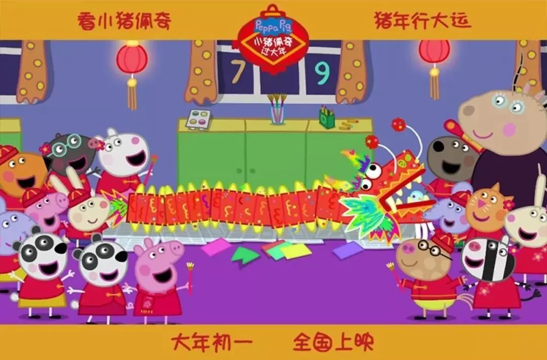 椰树牌椰汁宣传丰胸,椰树牌椰汁真的能从小喝到大吗