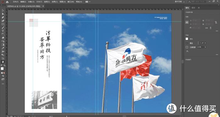 鏈烘闈╁懡umiplus2080s璇勬祴,鏈烘闈╁懡umiair杞昏杽渚挎惡璁捐甯堟湰
