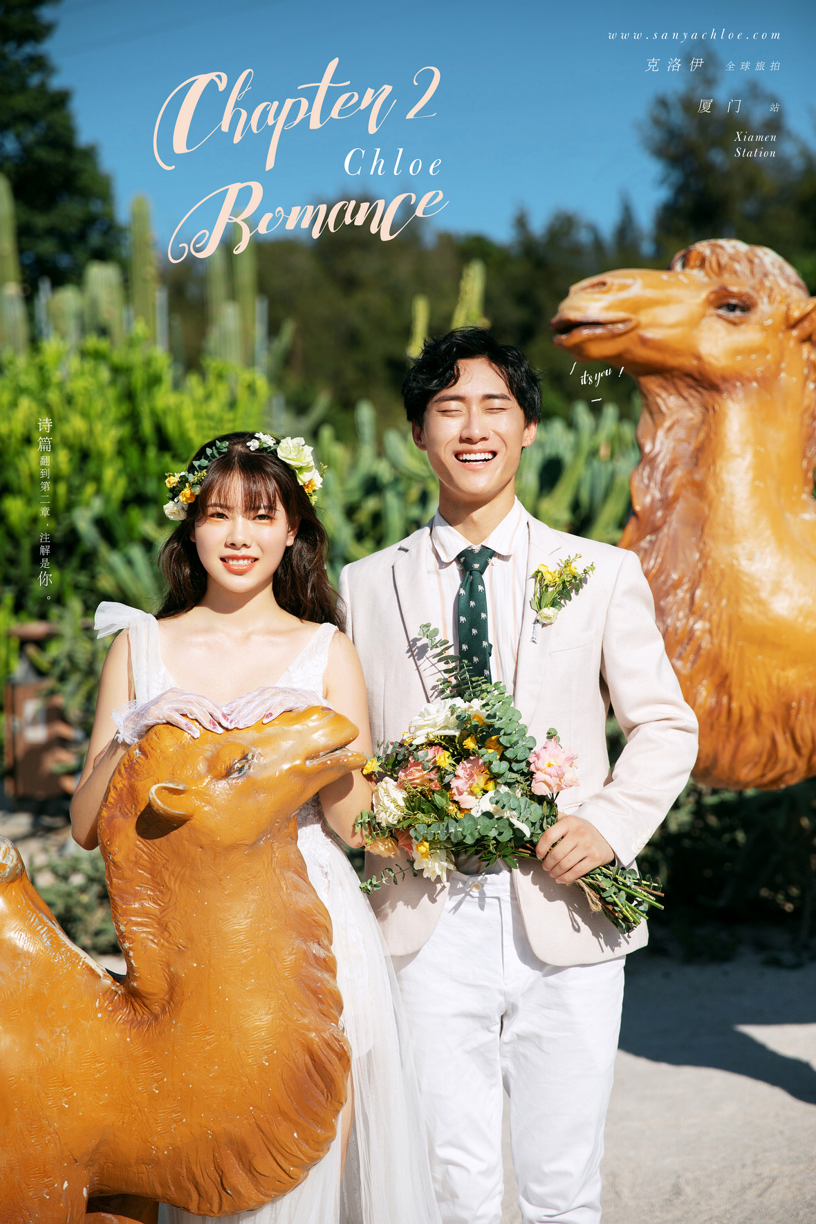 拍婚纱照注意事项以及细节,拍婚纱照注意事项及准备第一条