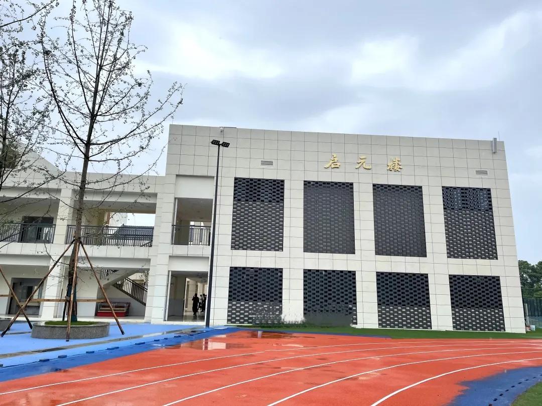 新都区新建的小学,新都中学新校区什么时候投入使用