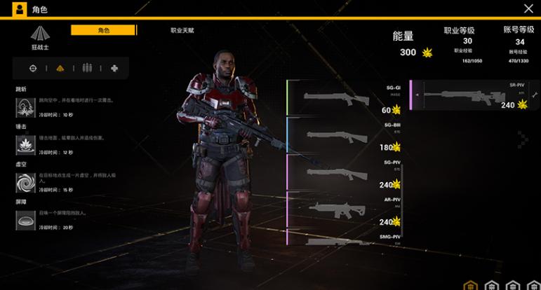 盘点steam十款必买游戏清单,冬季特卖steam3a大作