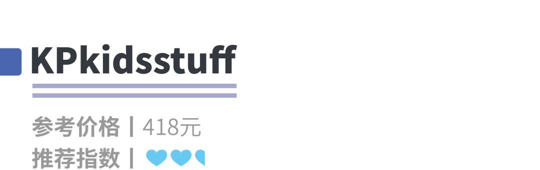 儿童穿哪种凉鞋比较好测评,关爱宝宝从脚开始