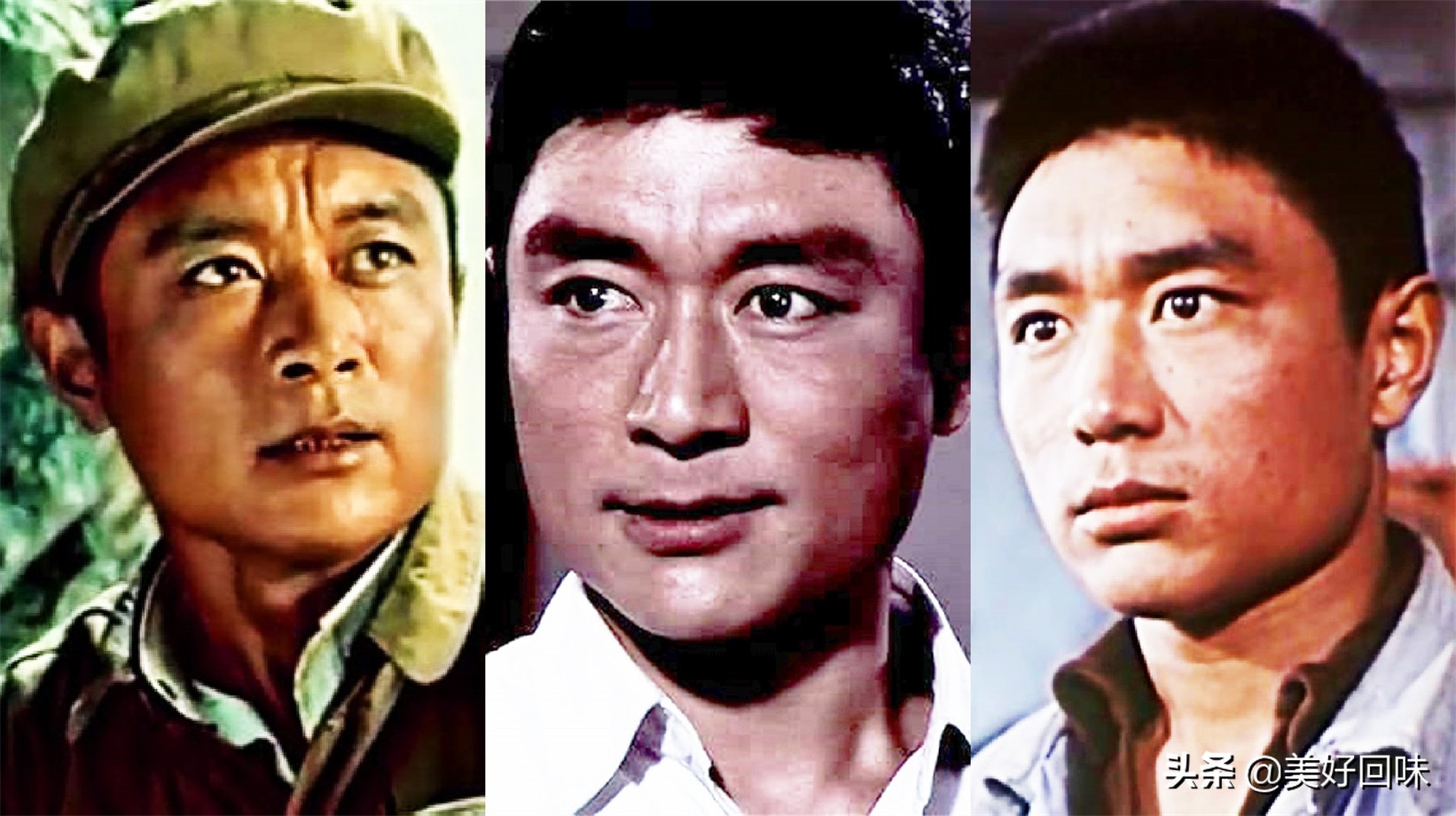新中国银幕上的帅哥影星王心刚庞学勤张勇手梁波罗张莹