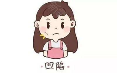 微整到老了,微整后有点显老